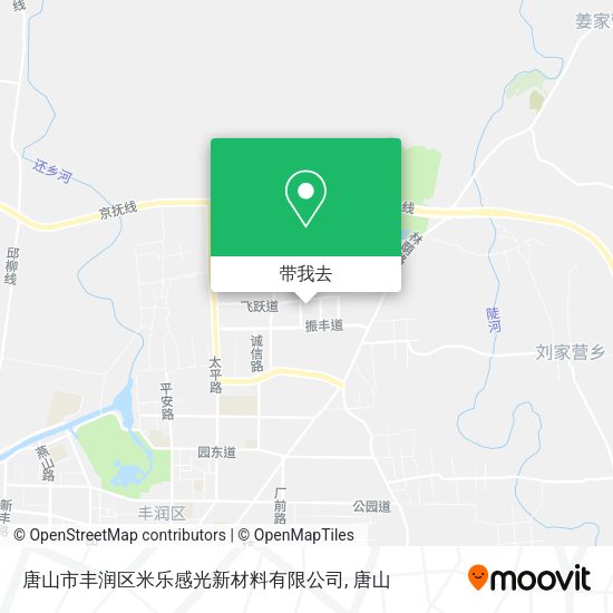 唐山市丰润区米乐感光新材料有限公司地图