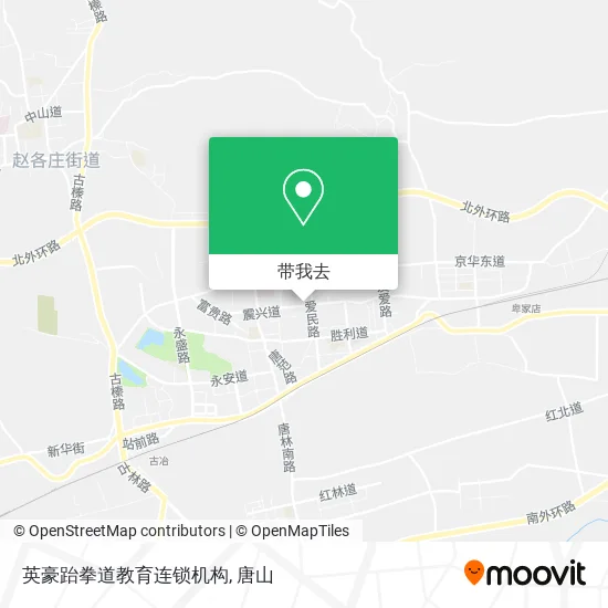 英豪跆拳道教育连锁机构地图
