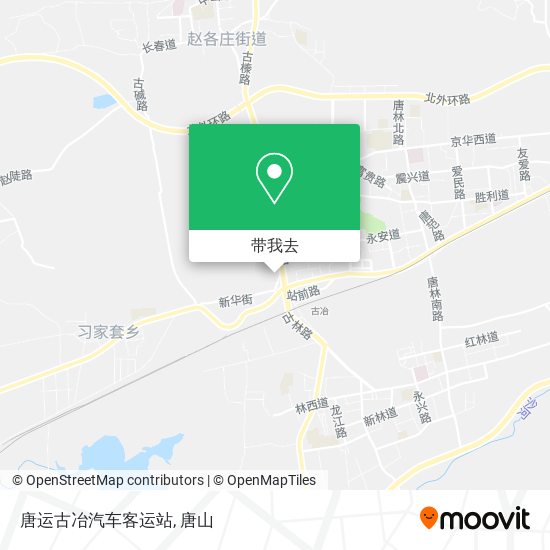 唐运古冶汽车客运站地图