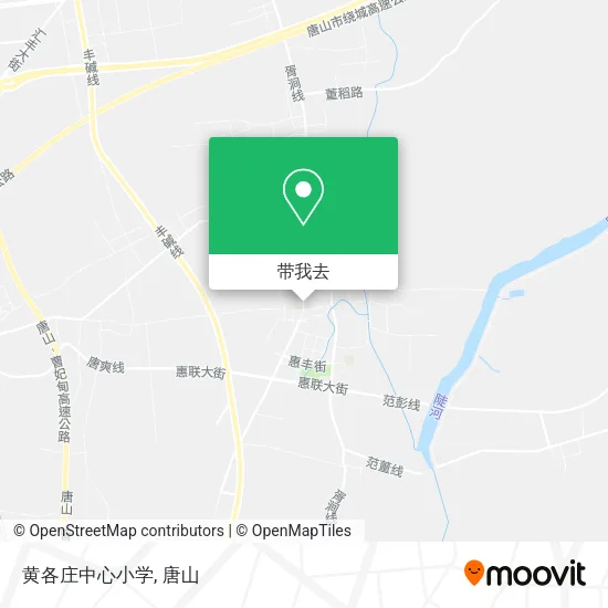 黄各庄中心小学地图