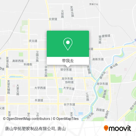 唐山华拓塑胶制品有限公司地图