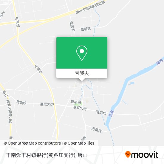 丰南舜丰村镇银行(黄各庄支行)地图