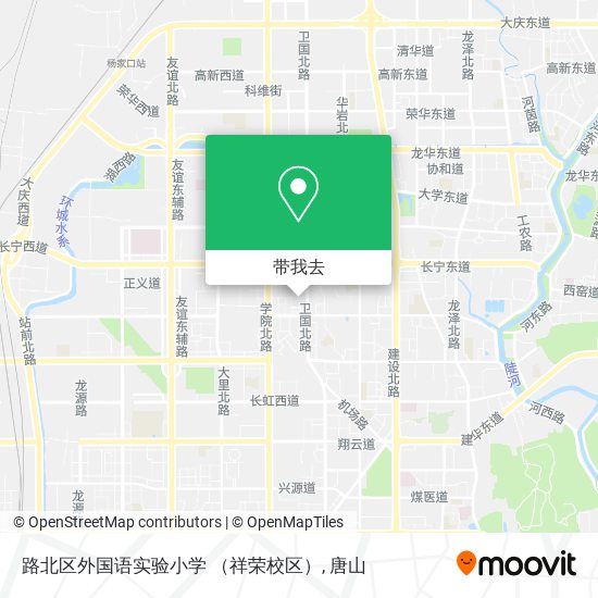 路北区外国语实验小学 （祥荣校区）地图