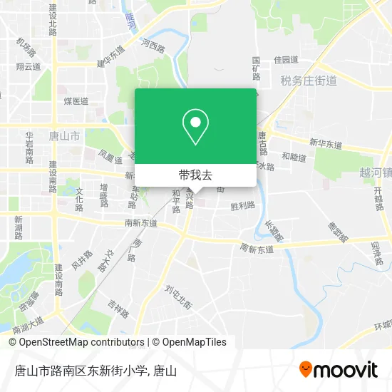 唐山市路南区东新街小学地图