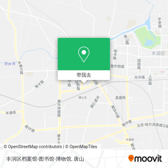 丰润区档案馆-图书馆-博物馆地图