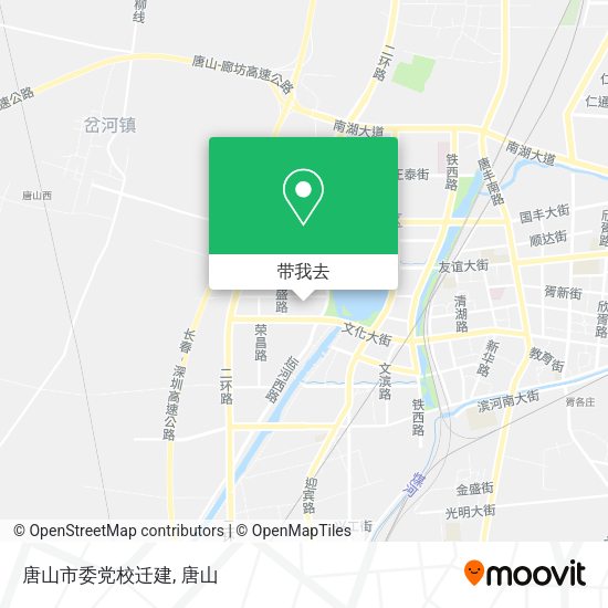 唐山市委党校迁建地图
