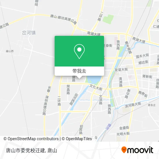 唐山市委党校迁建地图