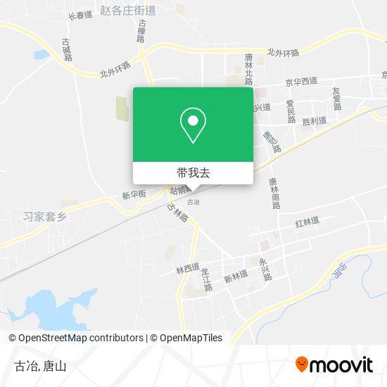 古冶地图