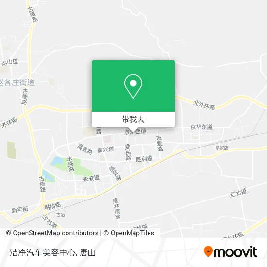 洁净汽车美容中心地图