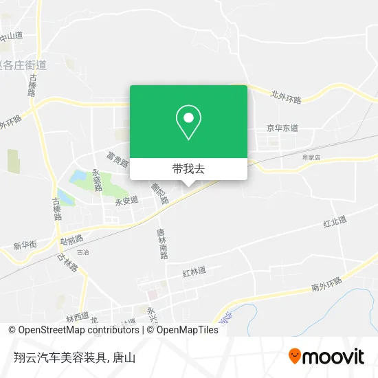 翔云汽车美容装具地图