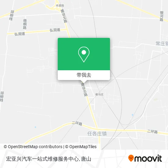 宏亚兴汽车一站式维修服务中心地图