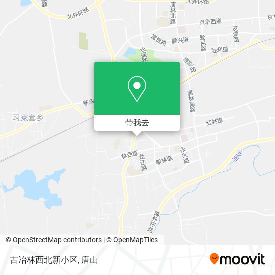 古冶林西北新小区地图