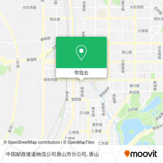 中国邮政速递物流公司唐山市分公司地图