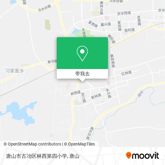 唐山市古冶区林西第四小学地图