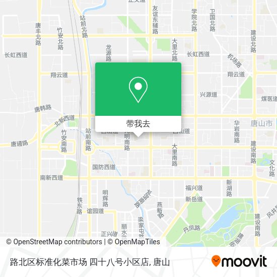 路北区标准化菜市场 四十八号小区店地图