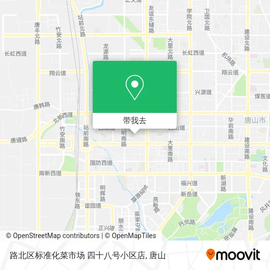 路北区标准化菜市场 四十八号小区店地图