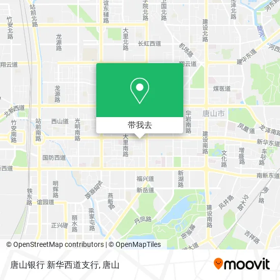 唐山银行 新华西道支行地图