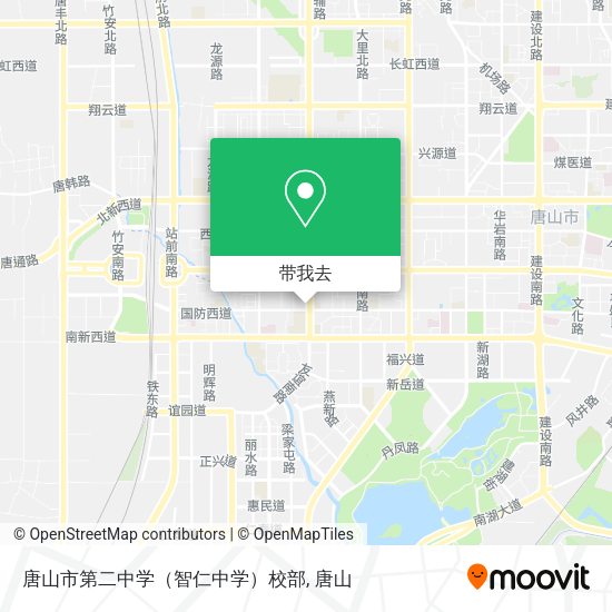 唐山市第二中学（智仁中学）校部地图