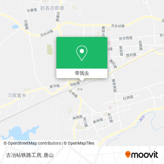 古冶站铁路工房地图