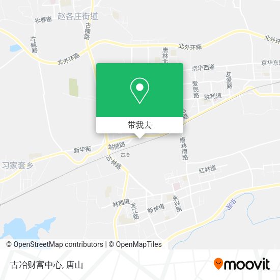 古冶财富中心地图