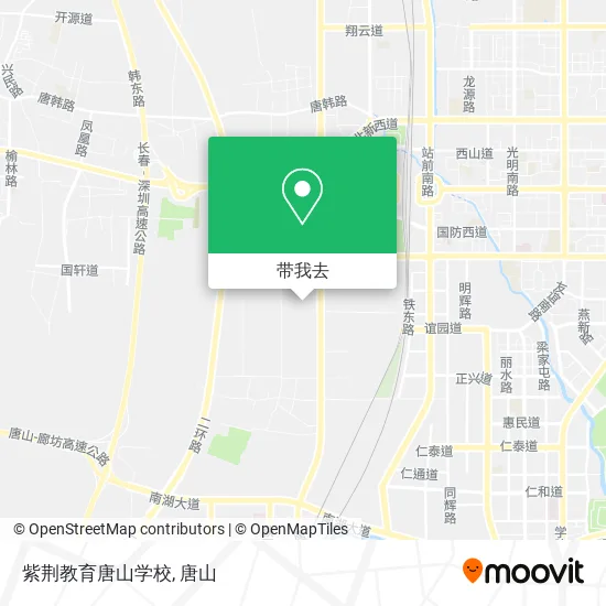 紫荆教育唐山学校地图