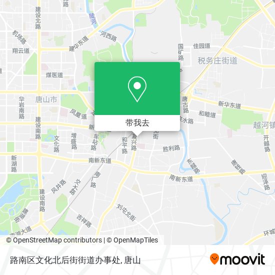 路南区文化北后街街道办事处地图