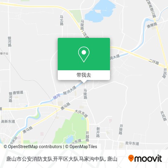唐山市公安消防支队开平区大队马家沟中队地图