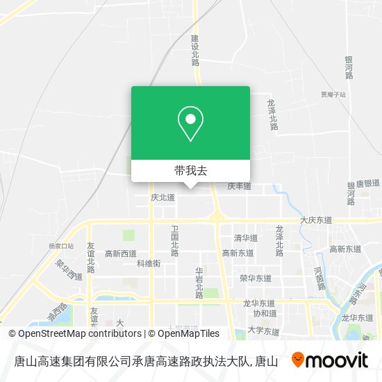 唐山高速集团有限公司承唐高速路政执法大队地图