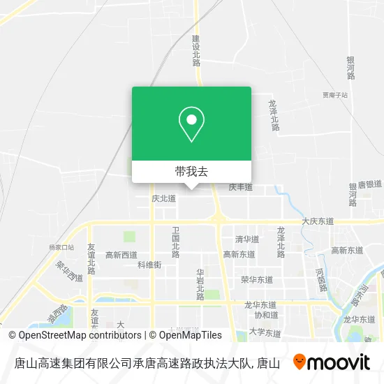 唐山高速集团有限公司承唐高速路政执法大队地图