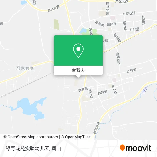 绿野花苑实验幼儿园地图