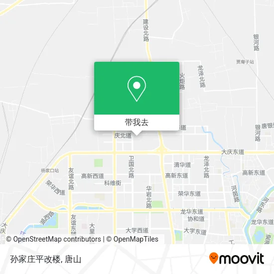 孙家庄平改楼地图