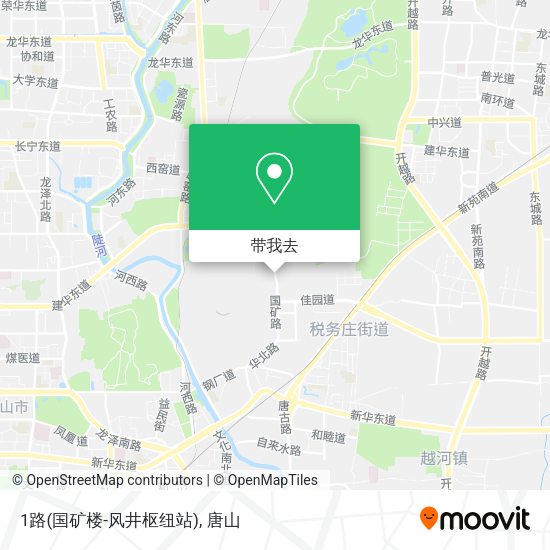 1路(国矿楼-风井枢纽站)地图