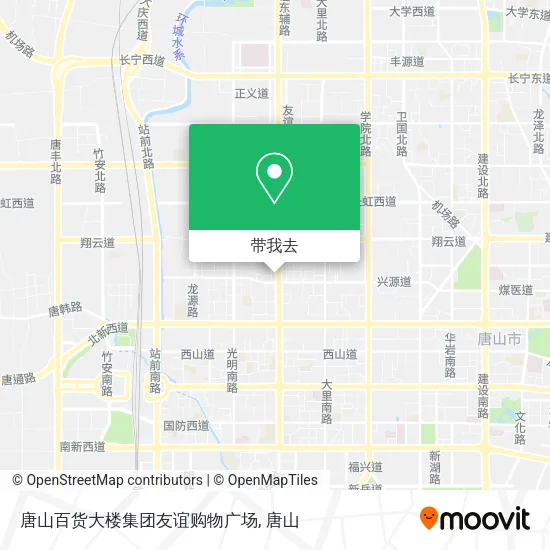 唐山百货大楼集团友谊购物广场地图