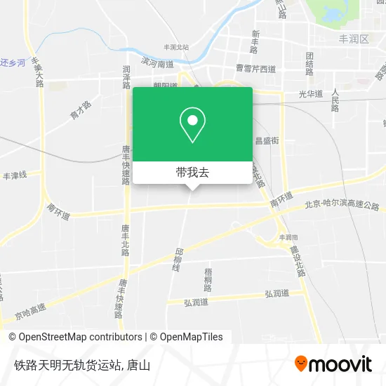 铁路天明无轨货运站地图