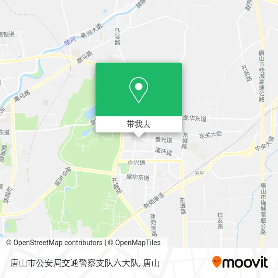 唐山市公安局交通警察支队六大队地图