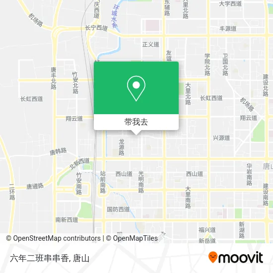 六年二班串串香地图