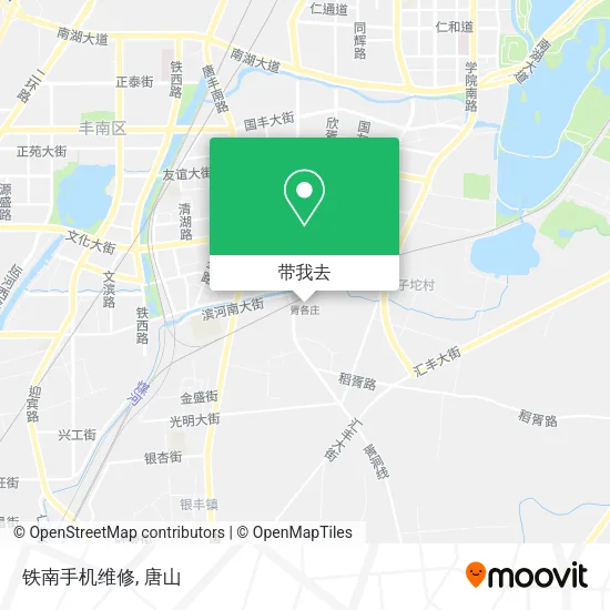 铁南手机维修地图