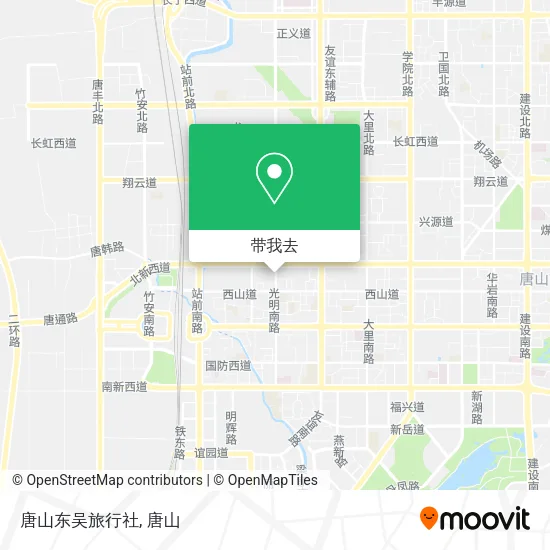 唐山东吴旅行社地图