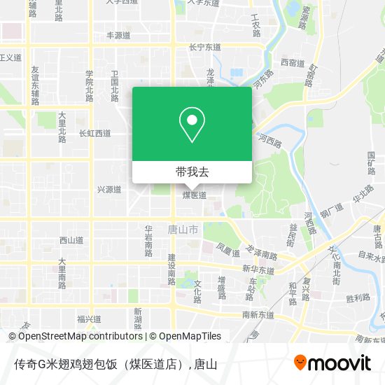 传奇G米翅鸡翅包饭（煤医道店）地图