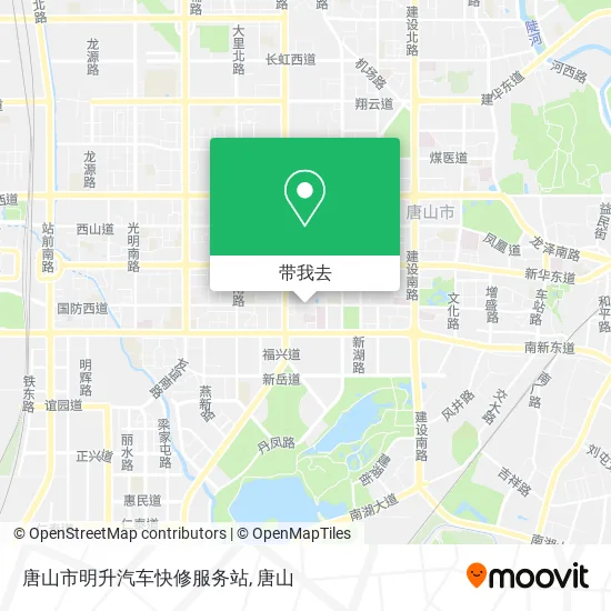 唐山市明升汽车快修服务站地图