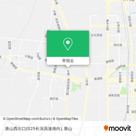 唐山西出口(G25长深高速南向)地图