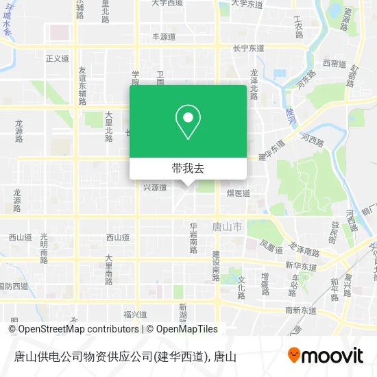 唐山供电公司物资供应公司(建华西道)地图