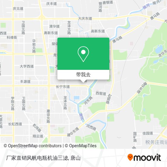 厂家直销风帆电瓶机油三滤地图