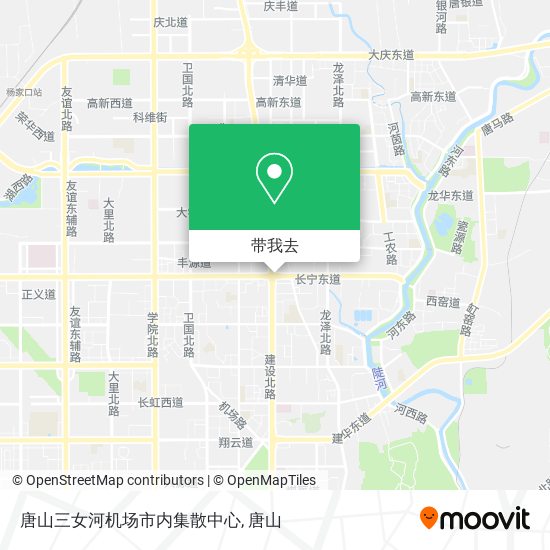 唐山三女河机场市内集散中心地图