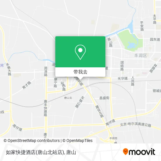 如家快捷酒店(唐山北站店)地图