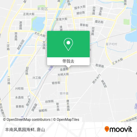 丰南凤凰园海鲜地图