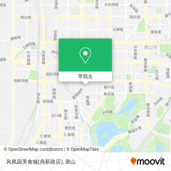 凤凰园美食城(燕新路店)地图