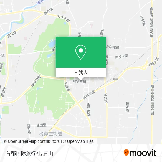 首都国际旅行社地图