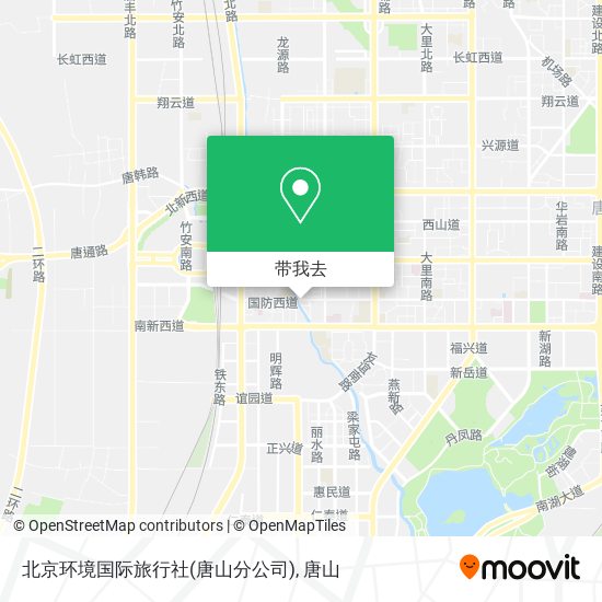 北京环境国际旅行社(唐山分公司)地图