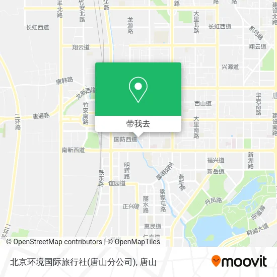 北京环境国际旅行社(唐山分公司)地图
